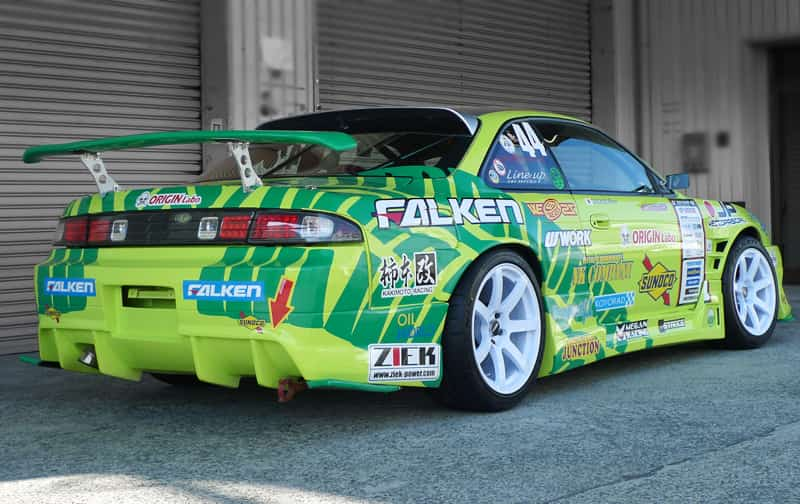 S14 (Kouki) Origin Labo Racing line Aero Kit