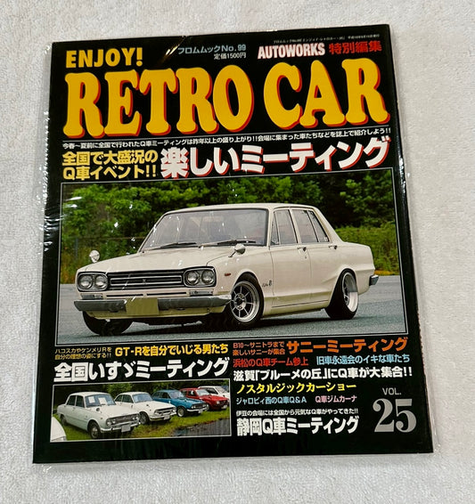 Retro Car Magazine (January 2007)