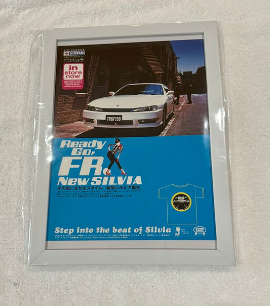 S14 Silvia Picture Frame