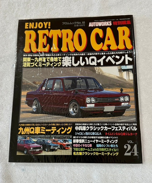 Retro Car Magazine (August 2006)