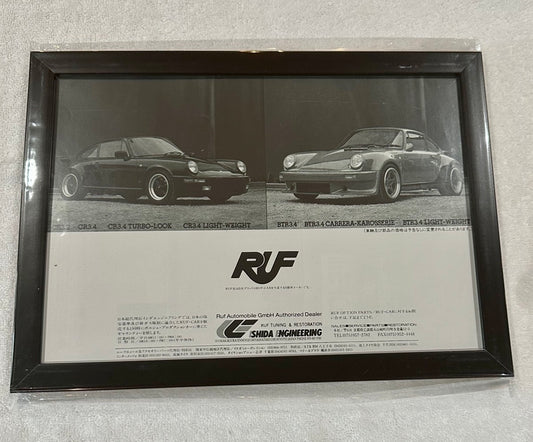 RUF Porsche Picture Frame