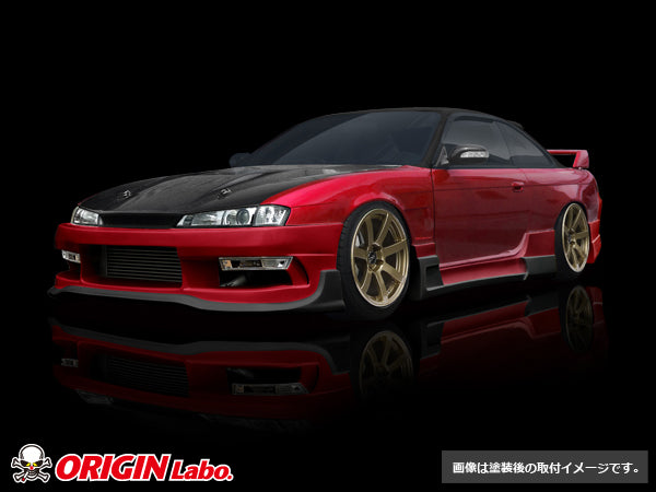 S14 (Kouki) Origin Labo Racing line Aero Kit