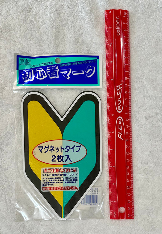 JDM New Driver Magnet (2 pack)