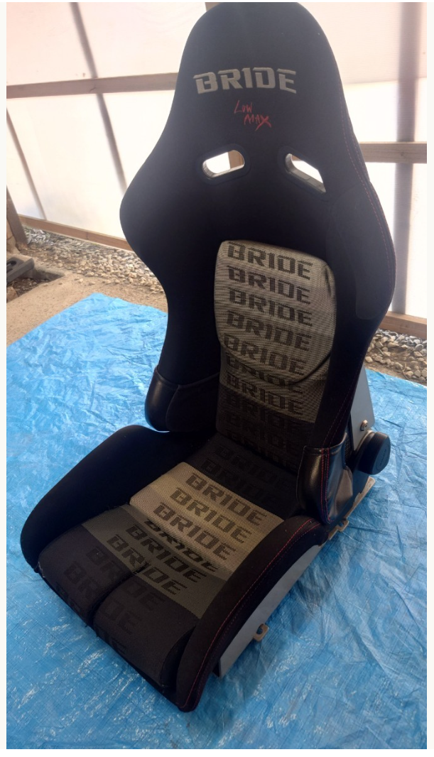 Bride Stradia II Carbon Kevlar seat