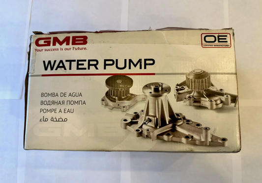 RB26DETT NEW Water pump (GMB) Brand from Japan
