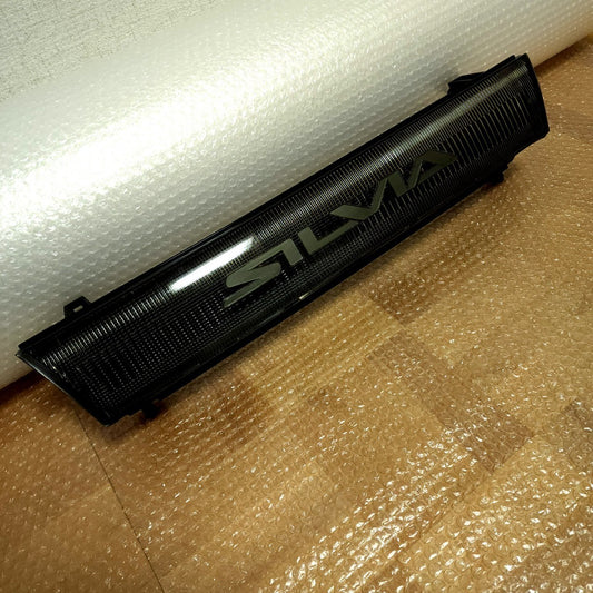 S13 (Silvia) OEM Front grill