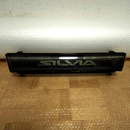 S13 (Silvia) OEM Front grill